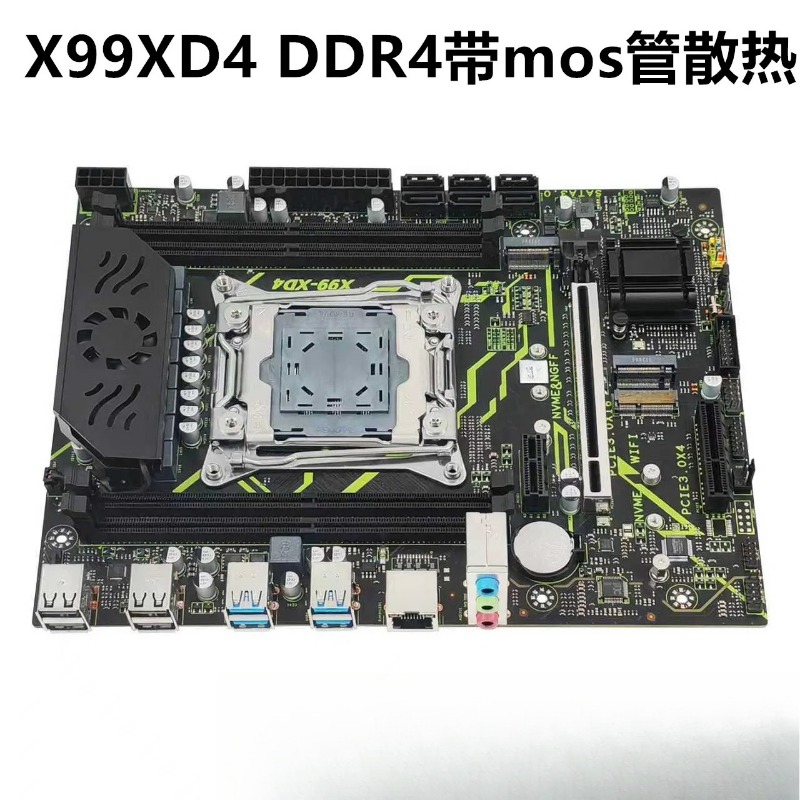 Pour X99 carte principale de b - E5 2696 V3 avis et prix
