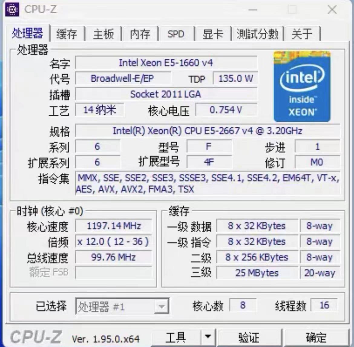 E5-2667V4 Xeon E5 2667 V4 3.20 - Gold 6248R avis et prix